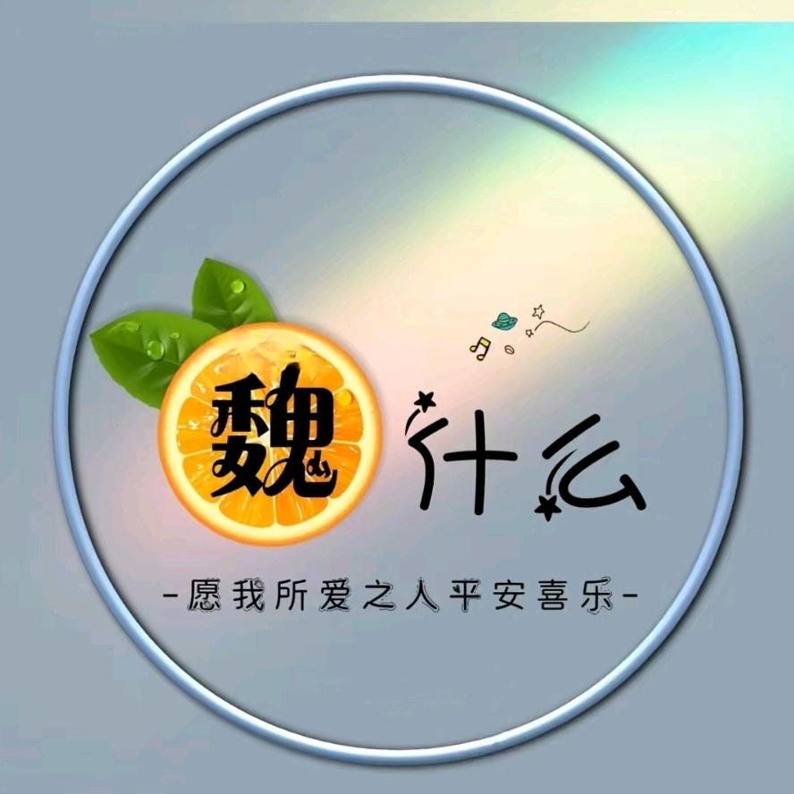 學彈吉他🎸的大叔