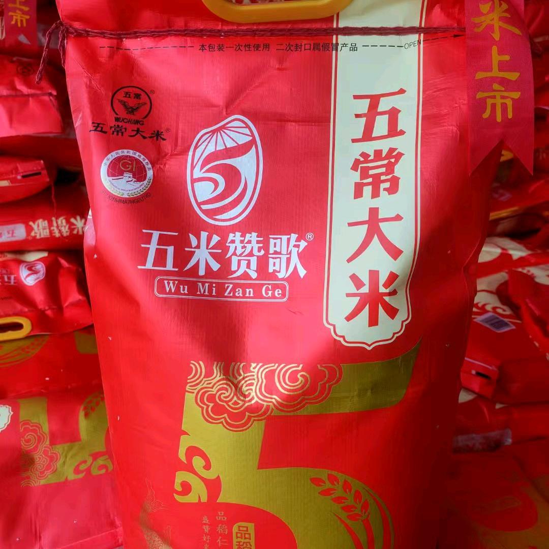 草帽艳姐
