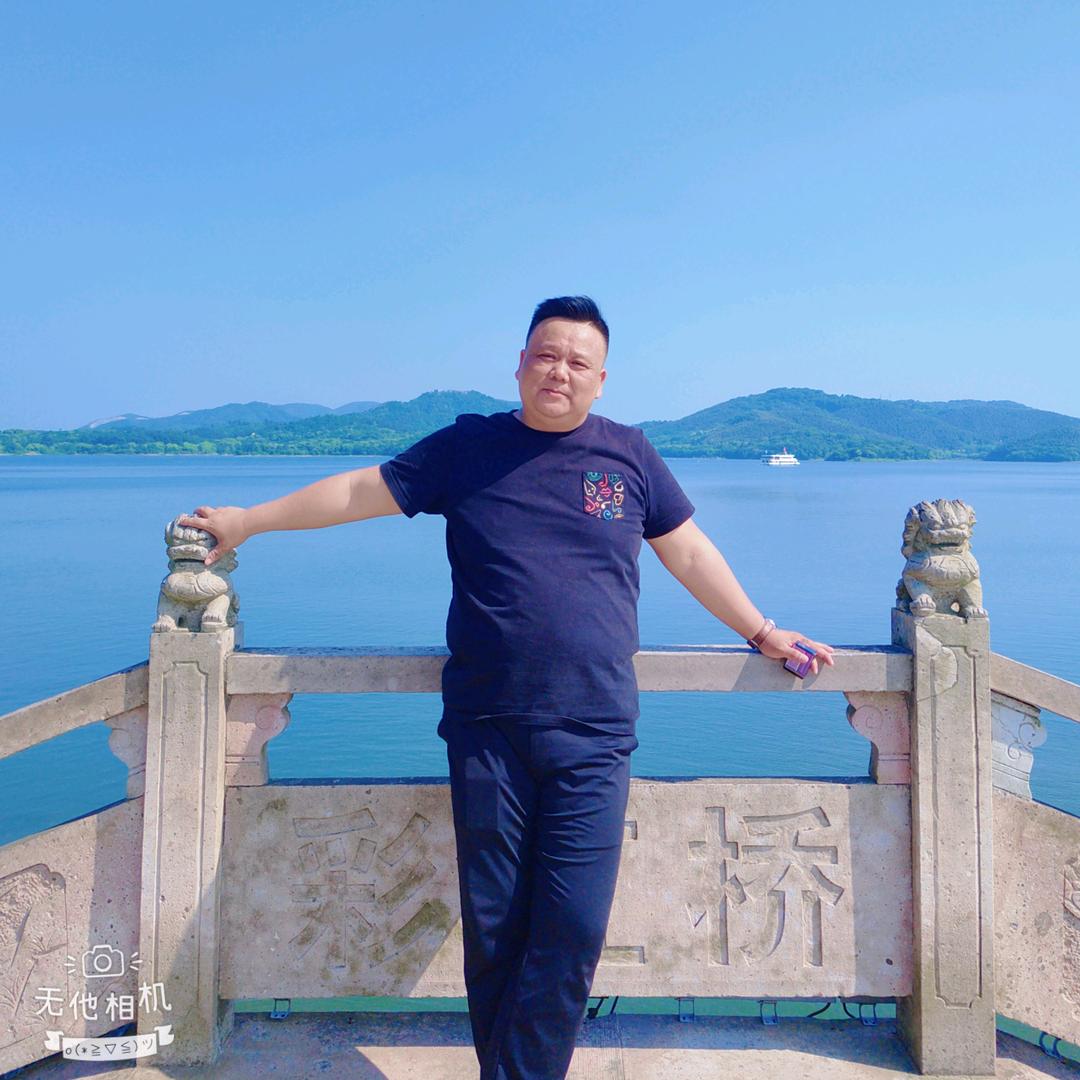 观海云未远