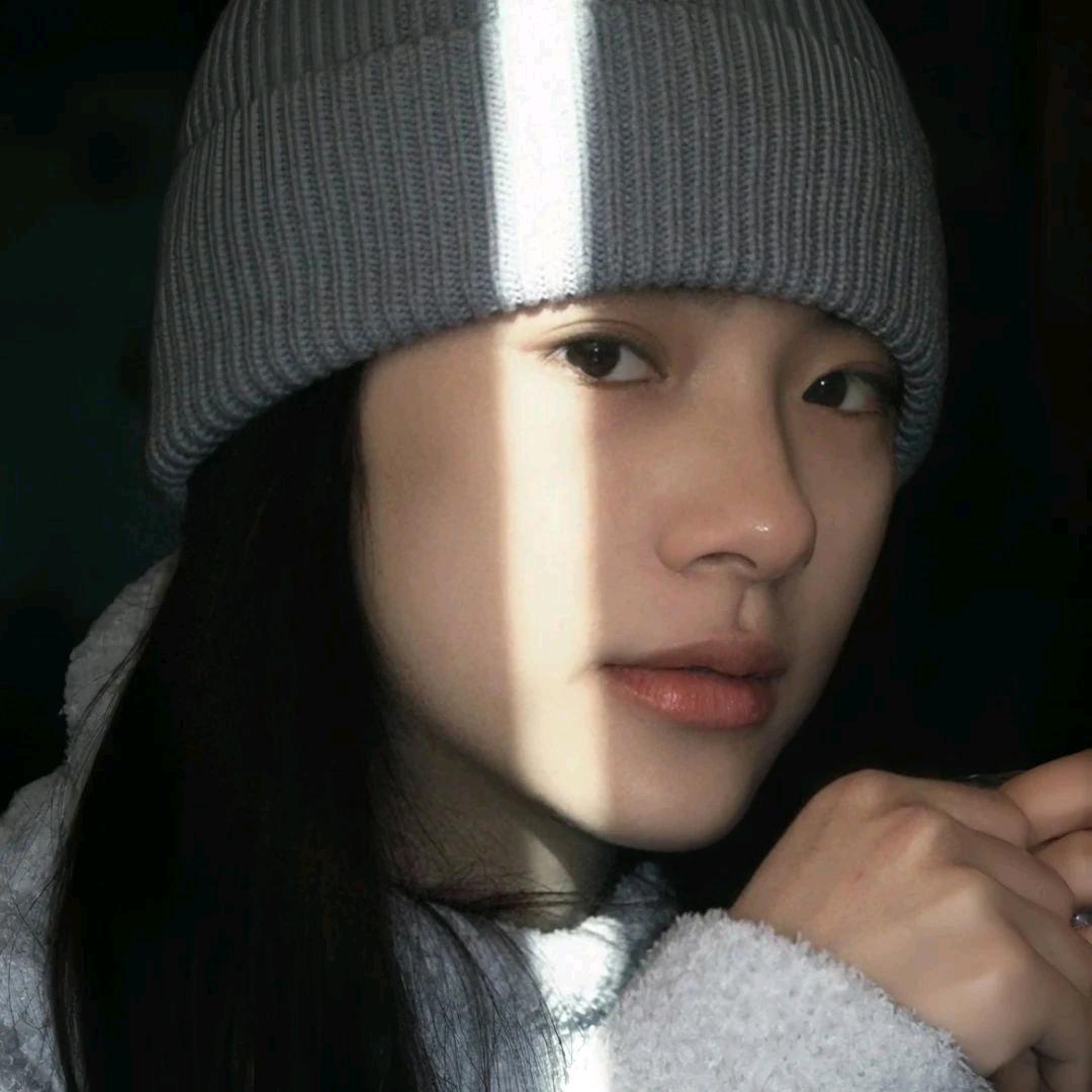 alin