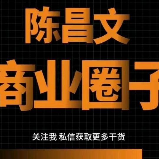 申申文化传播