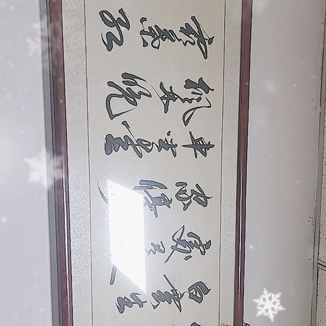 石家庄(小征)