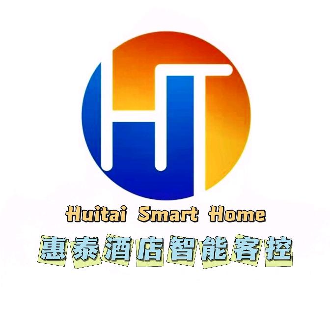 惠泰智能家居