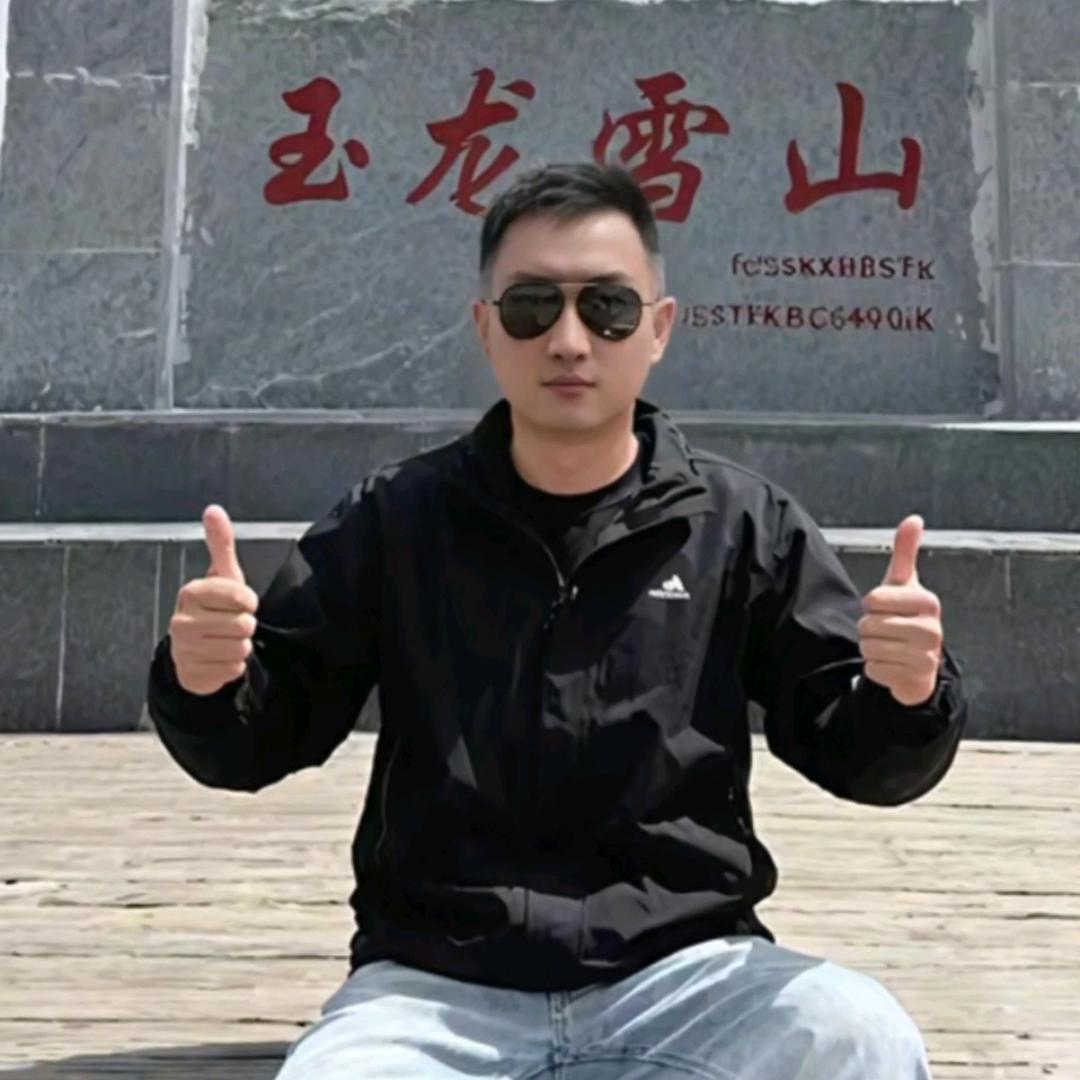 大元哥