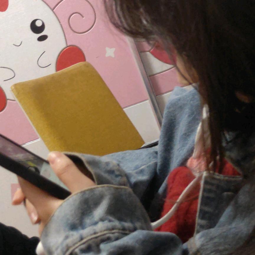 人生若只如初见