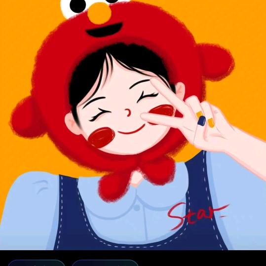 奈斯nice
