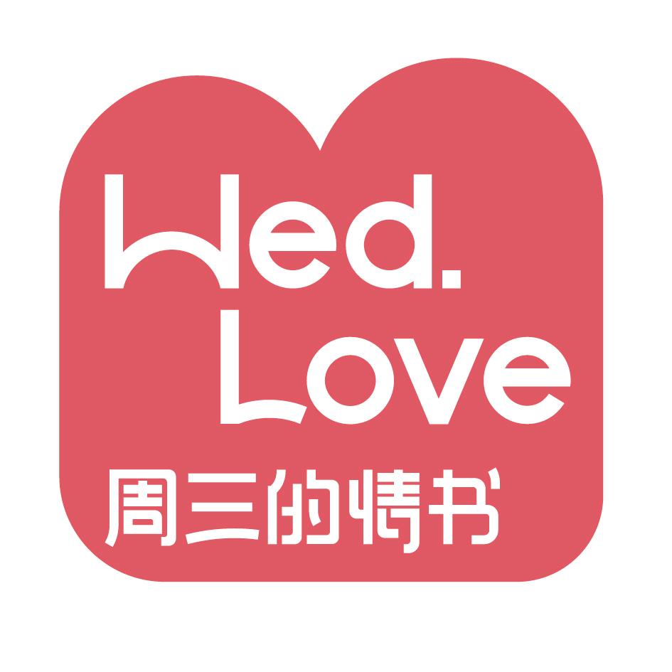 周三的情书官方旗舰店