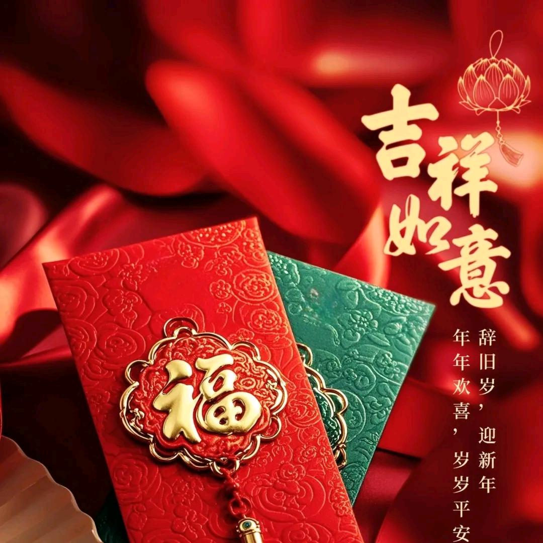 跨越苍穹