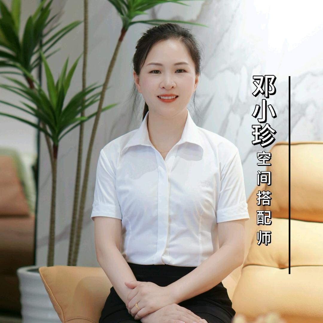 上栗和天下家具小珍