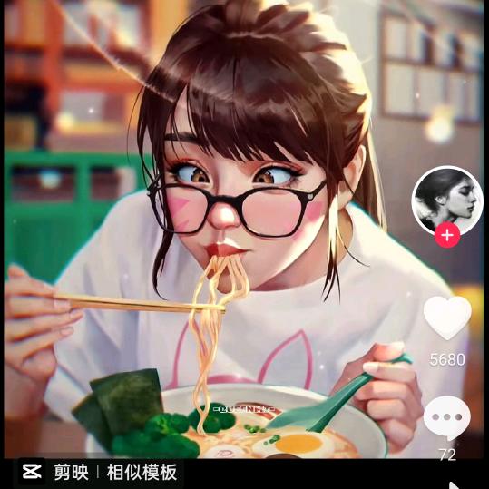 燕儿y