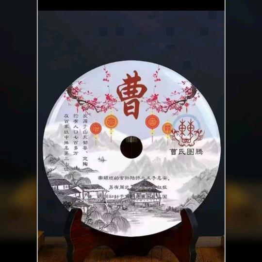 寻福诚信