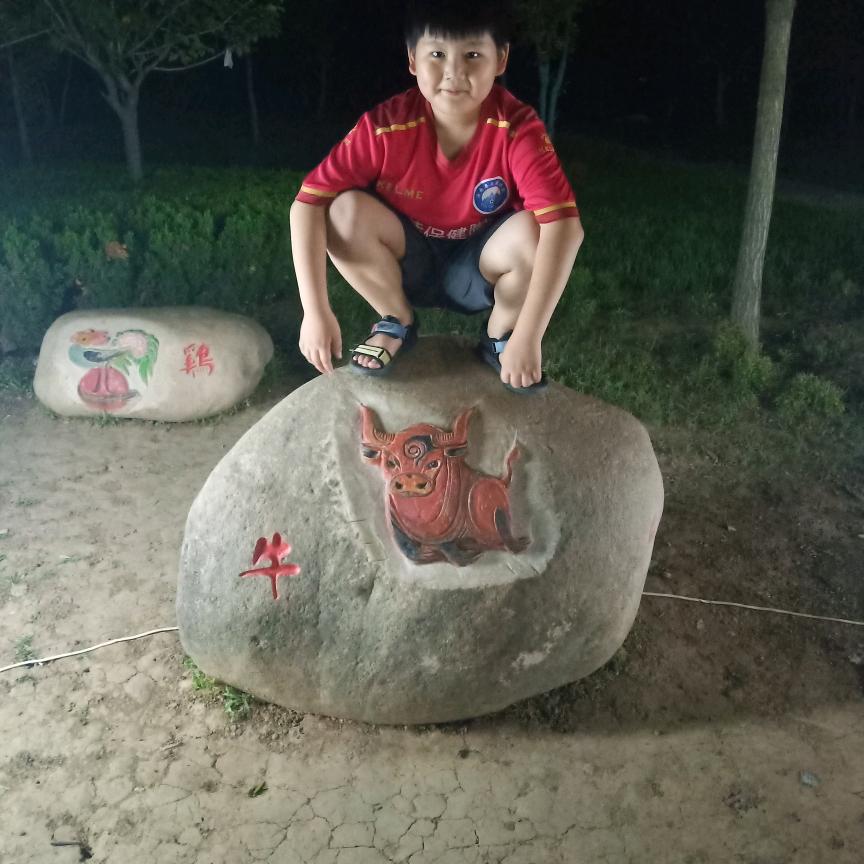 @幸福&哥