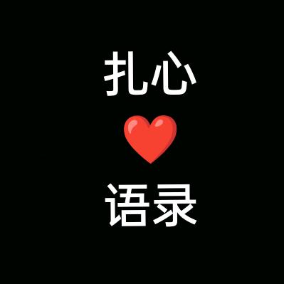 贝裳好物