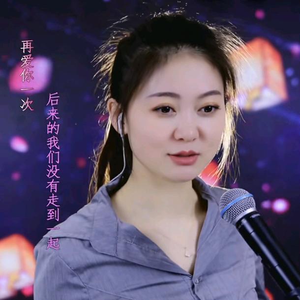 🌲🌻幸福快乐🍎🌹🇨🇳