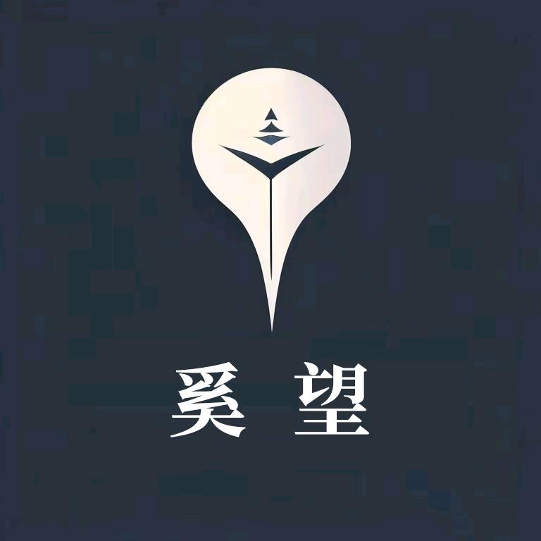 奚望海派鲜食