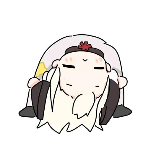 彭hx
