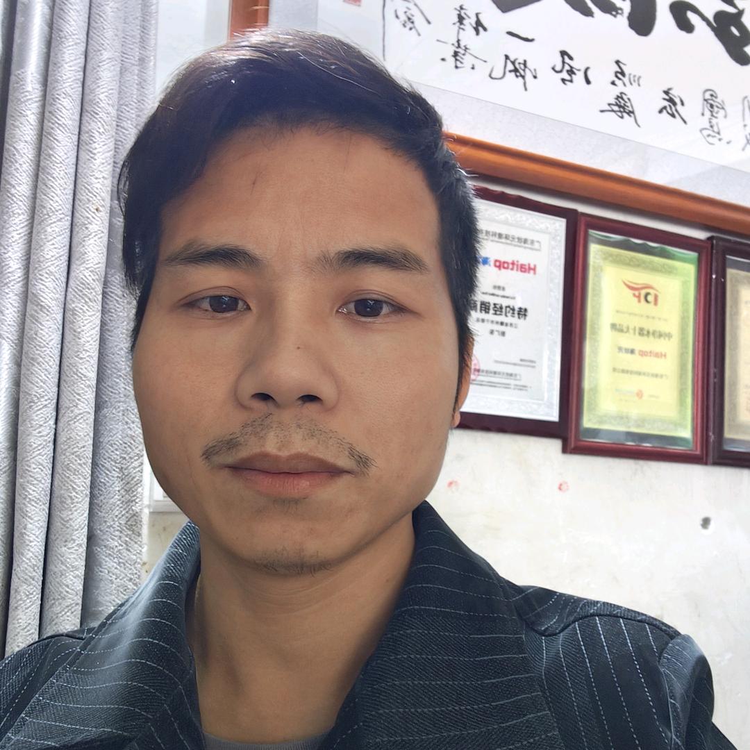 于都彭师傅家电