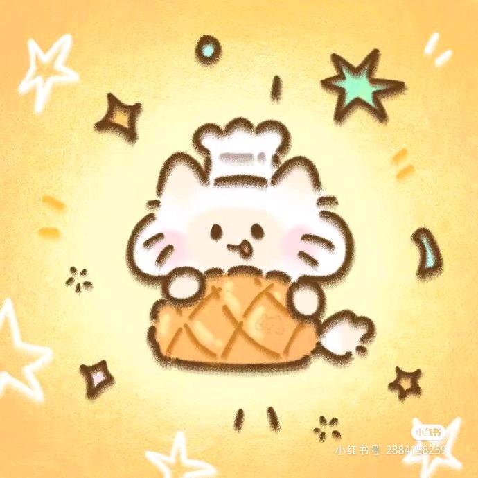 元宝零食屋