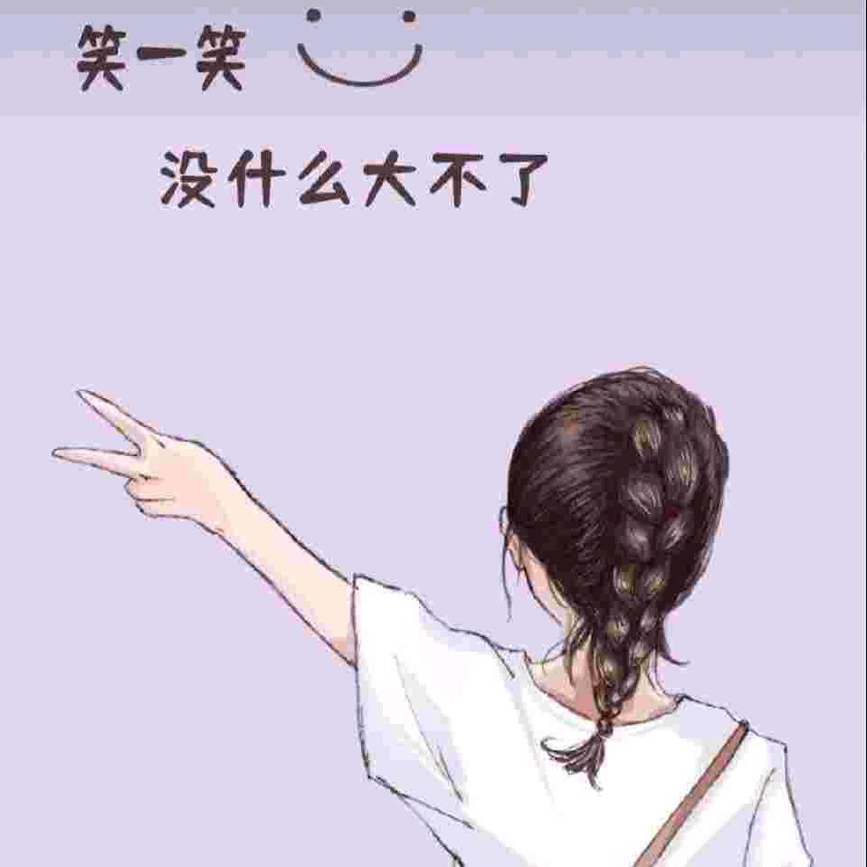 风景
