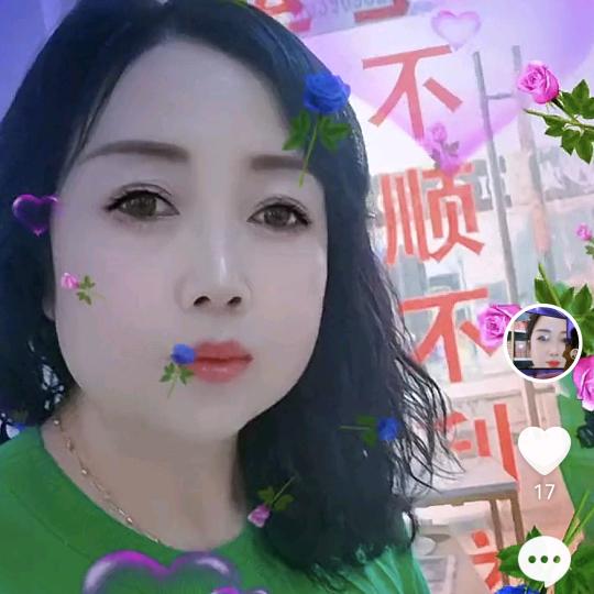 天上人间