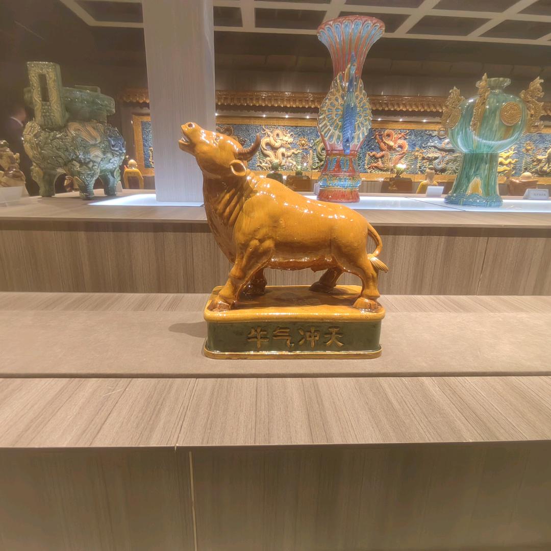 大牛