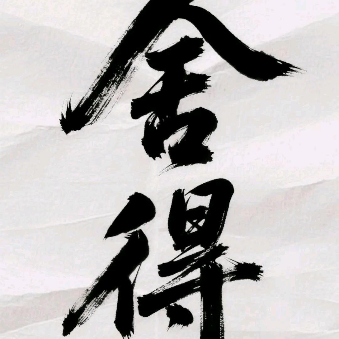 乄卝