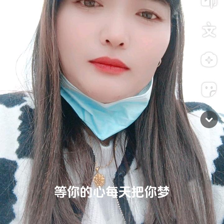 单亲女人