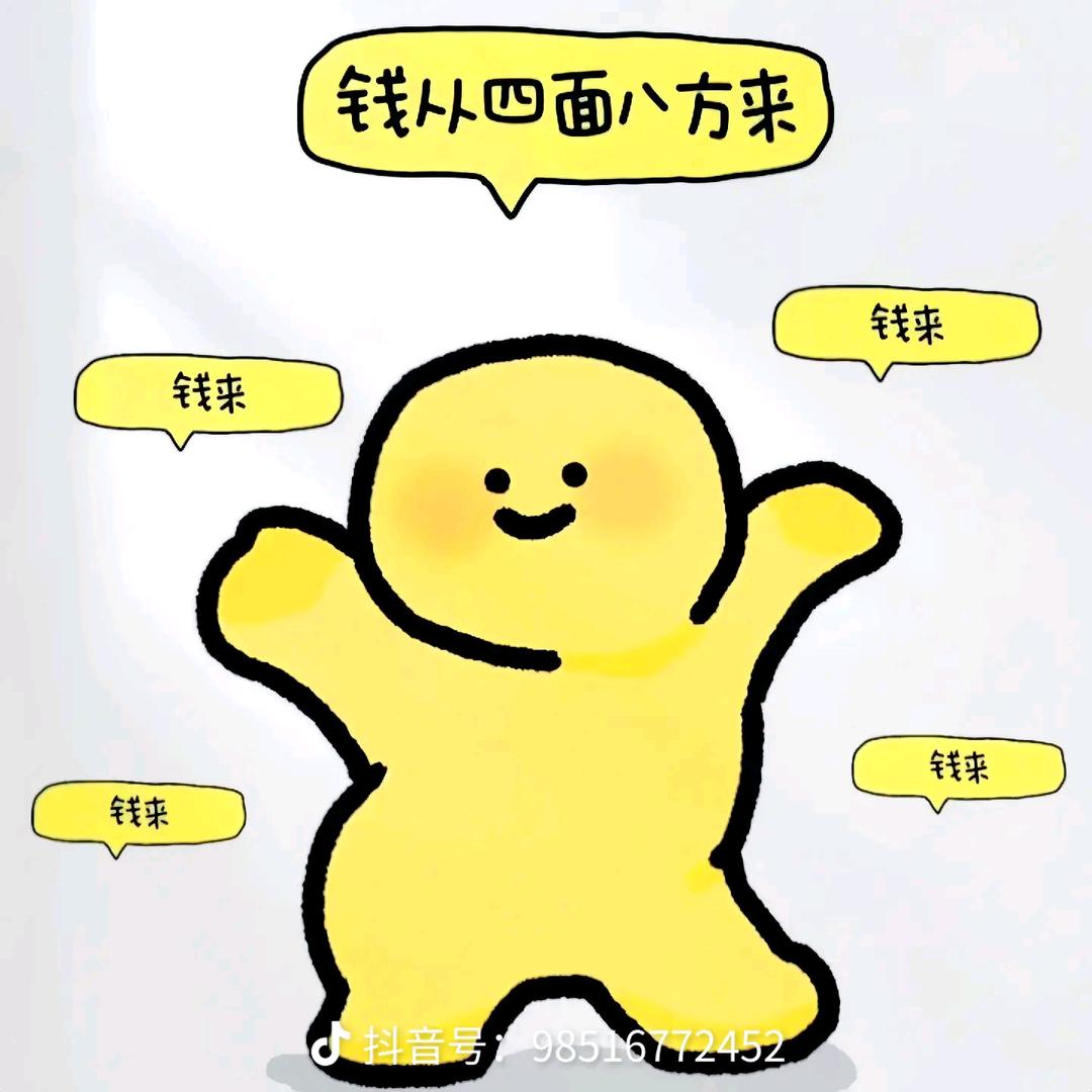 摸鱼放映室