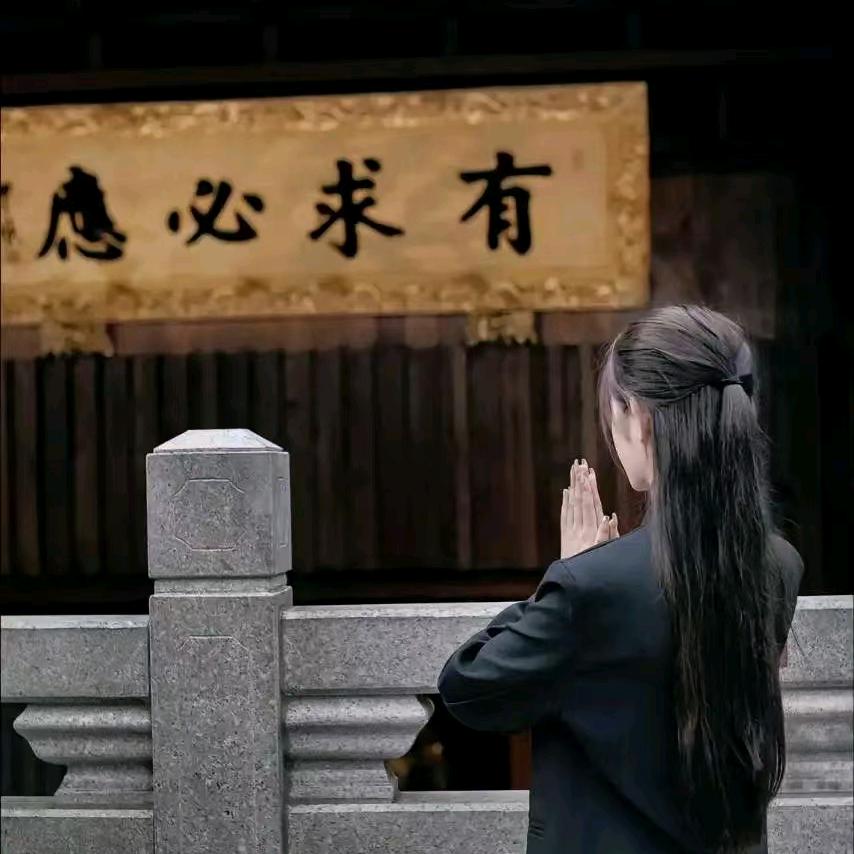 知行合一✊🏻