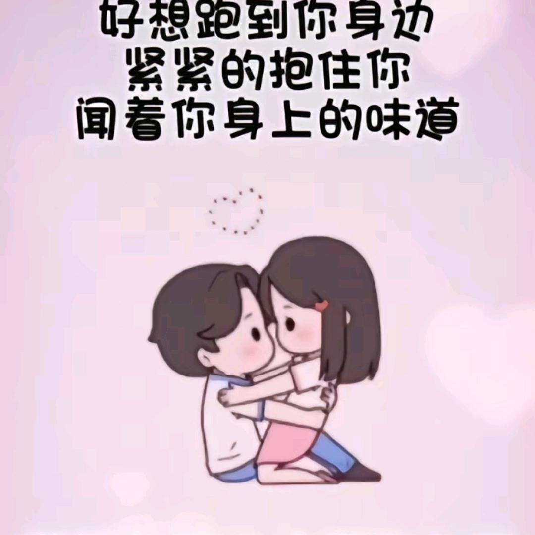 天上的星星