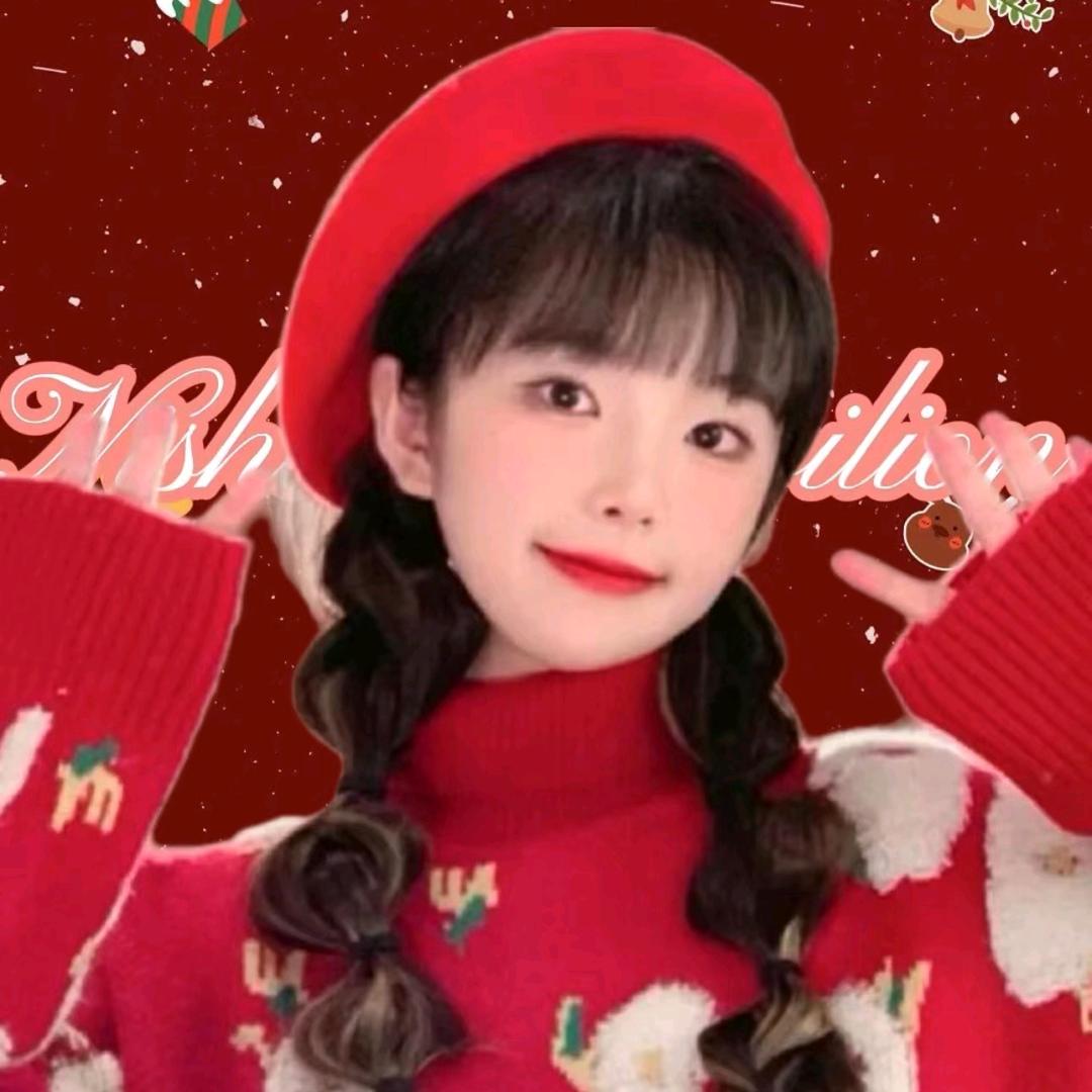 珍珠