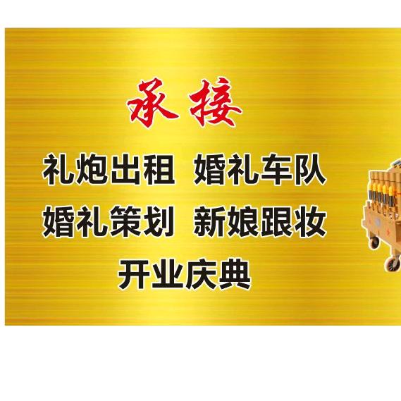 A☞李闹闹☜