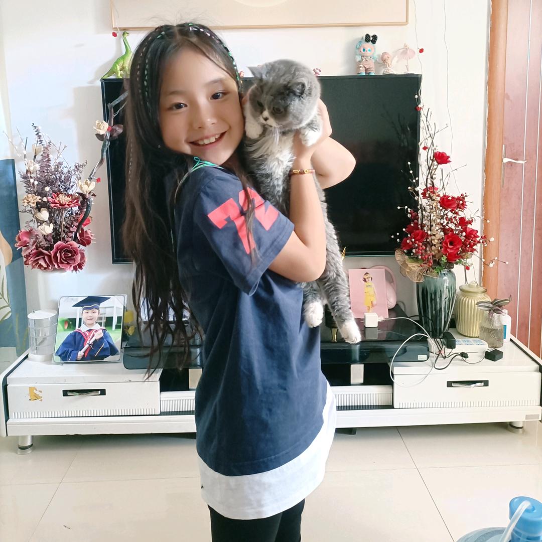 涵宝