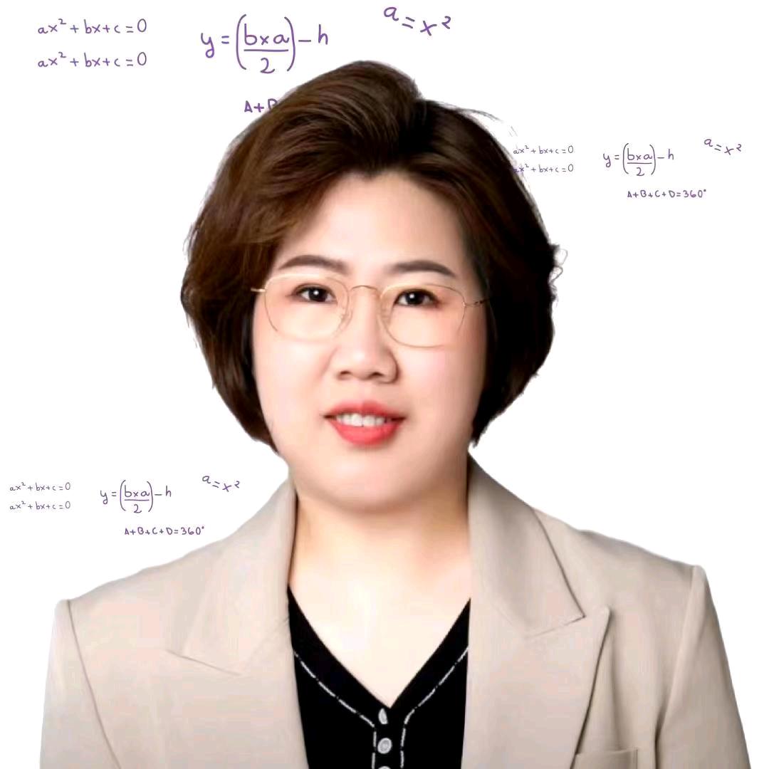 党老师讲上海中考