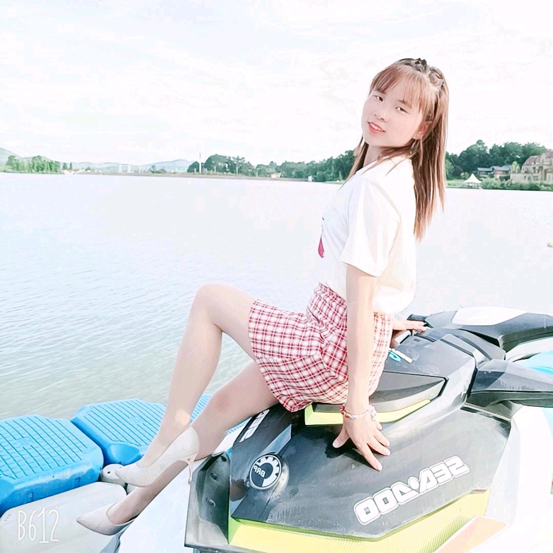 贞丰妹子