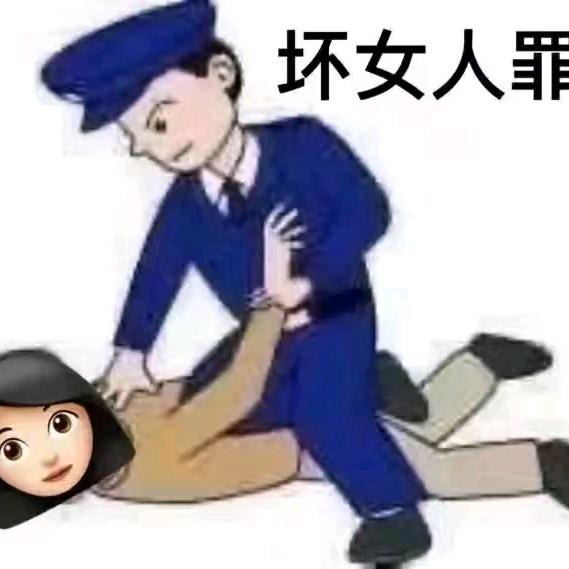 用户68857685