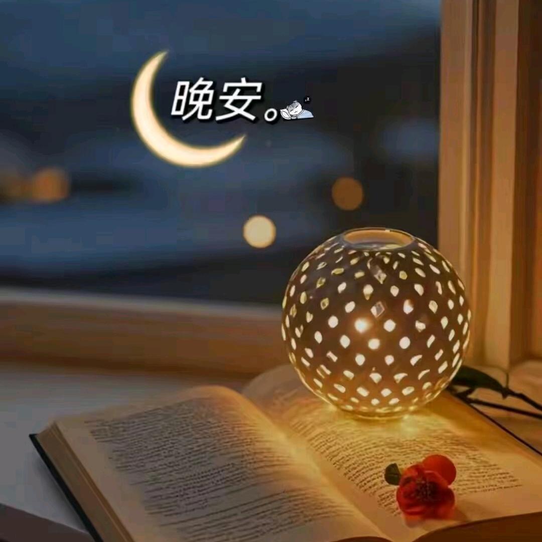 蓁大光头