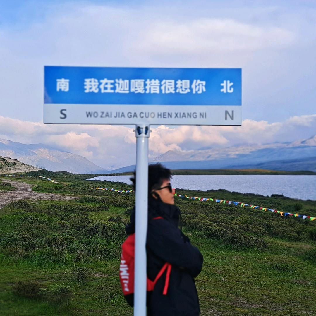 学长深圳职业技术大学（答疑咨询）