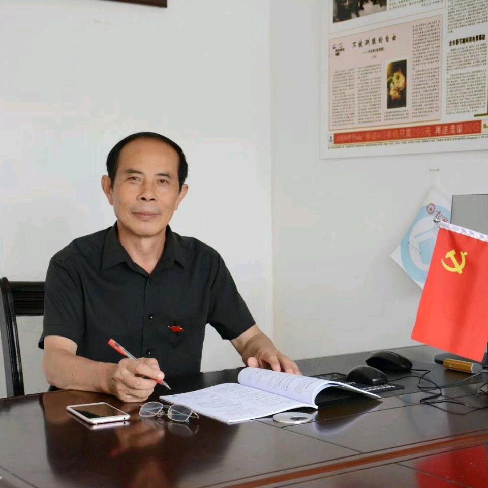 耕读人家