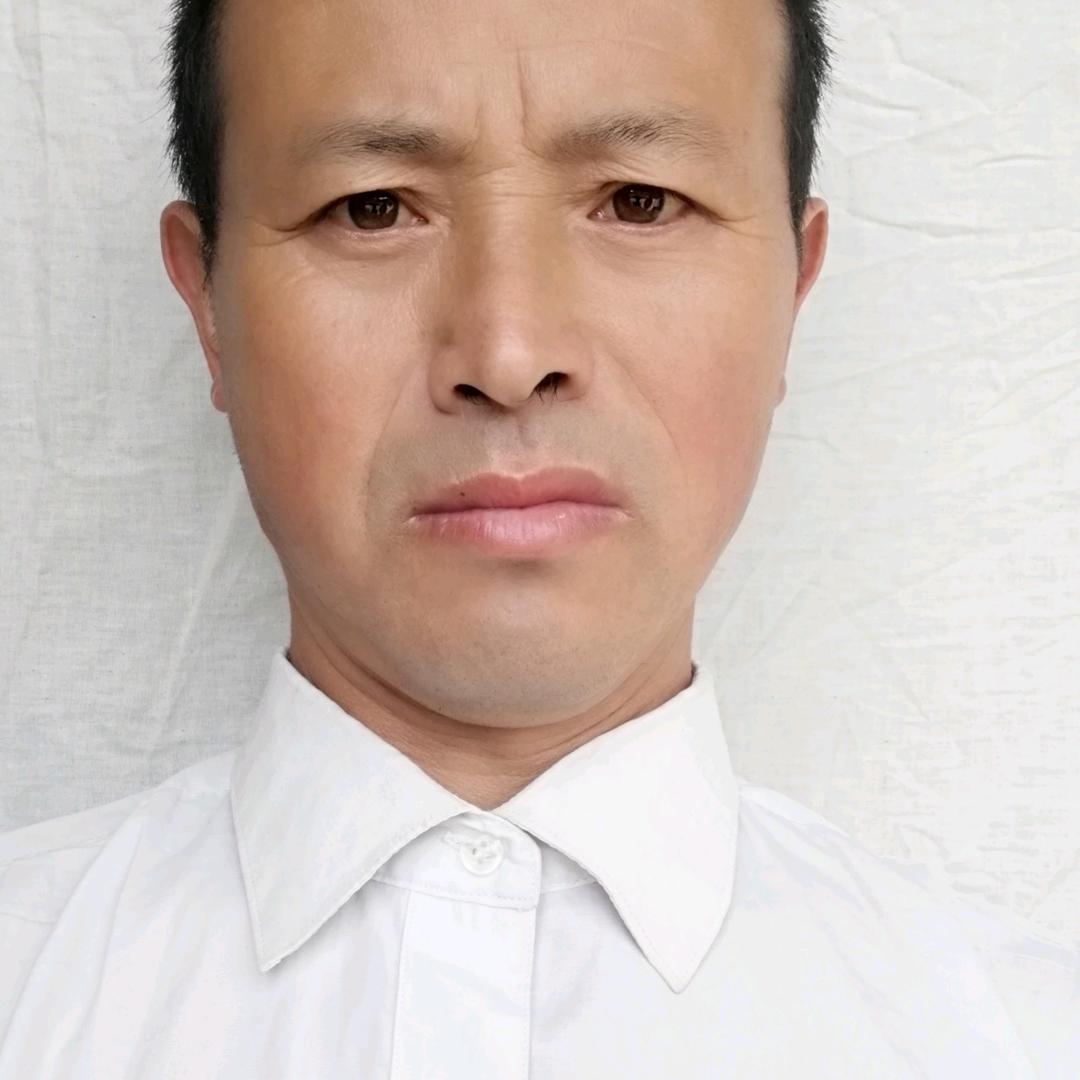 宋移福