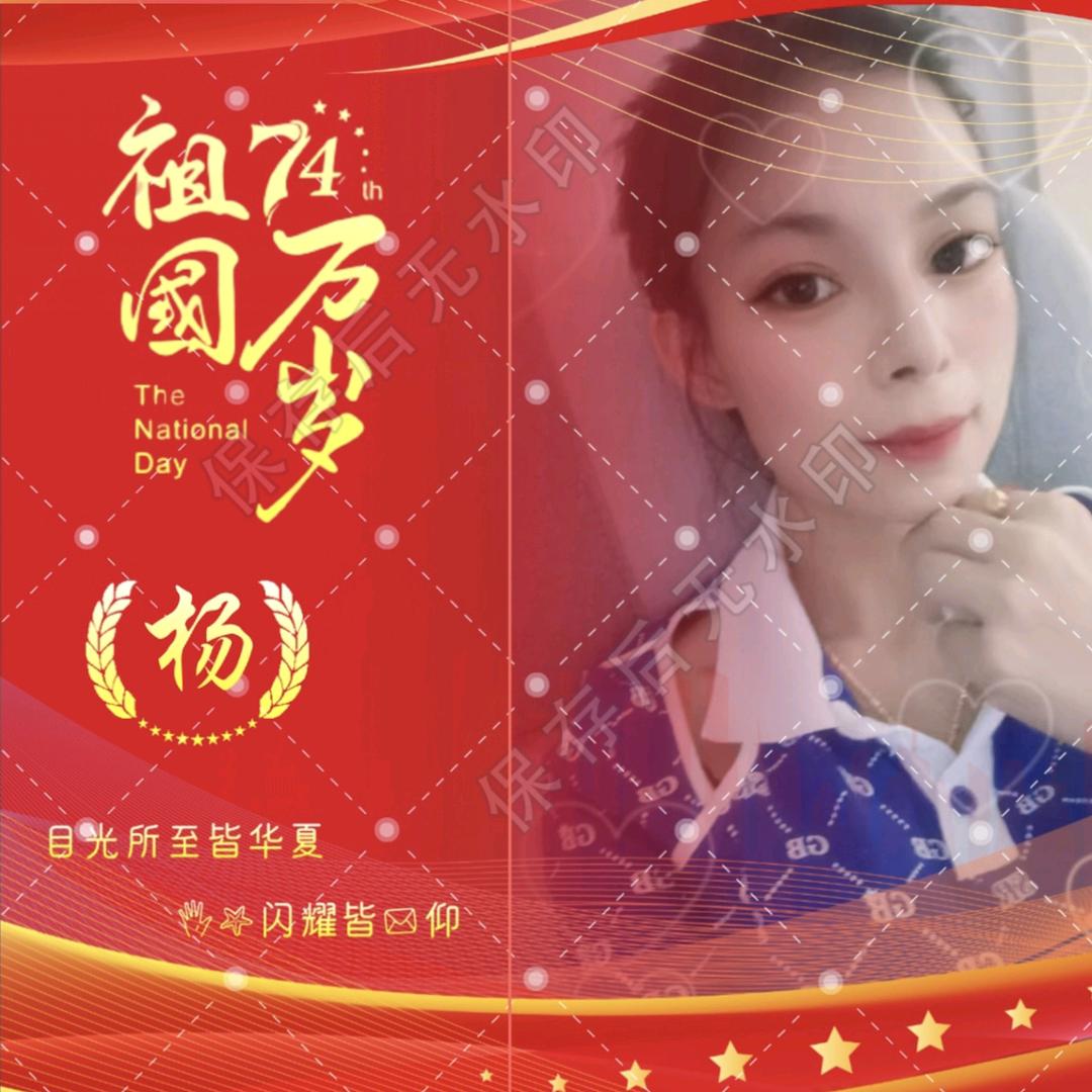 小艾
