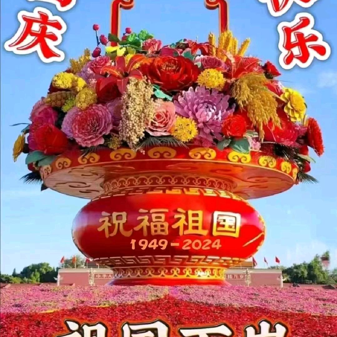 活泼开朗的人