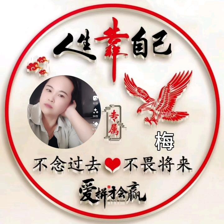💞时间冲淡一切🌈
