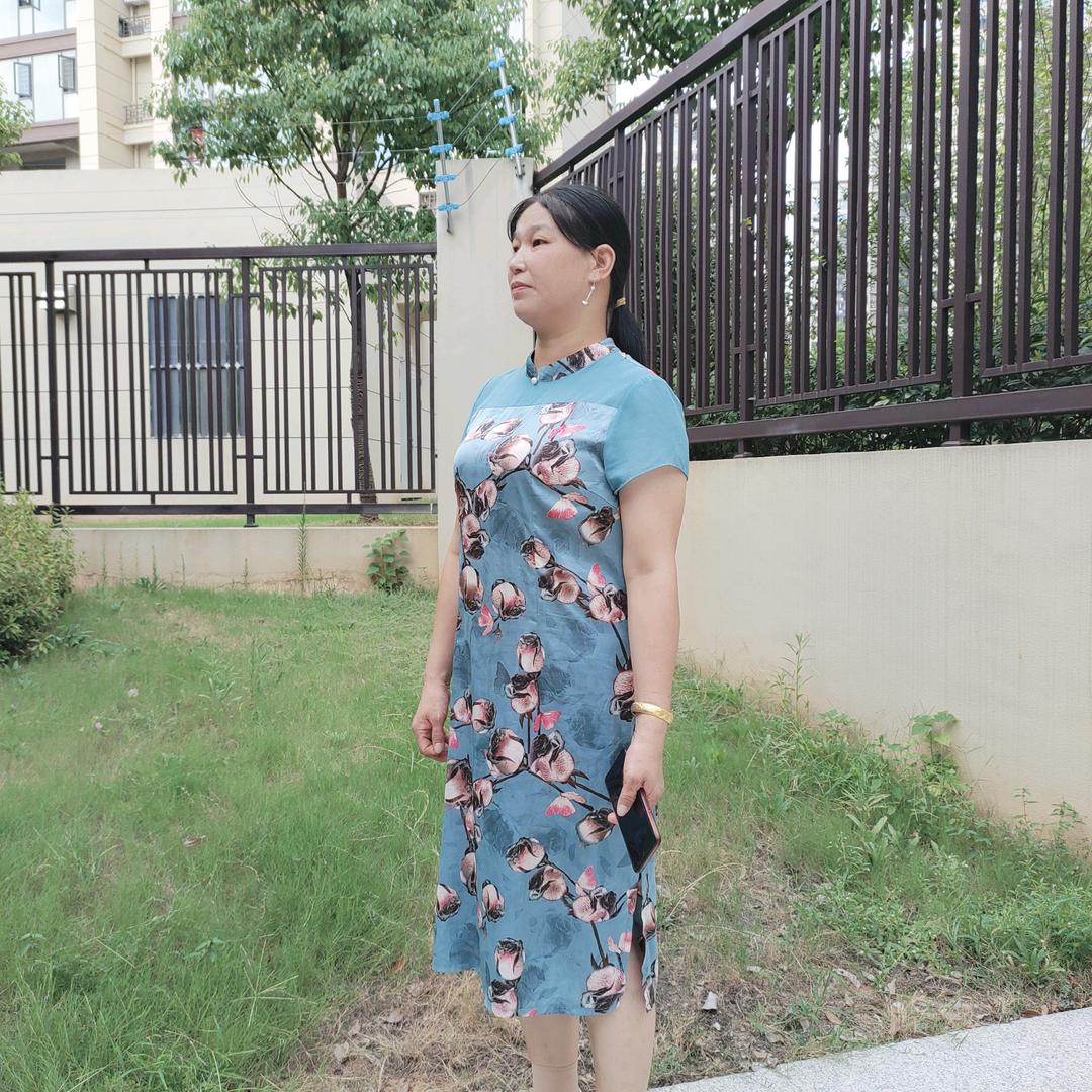 健康平安