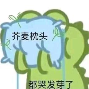 🔥我不是航z⁶⁸¹