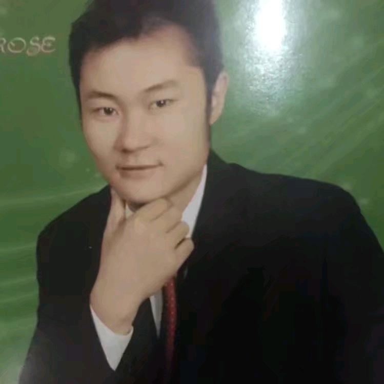 江山与她