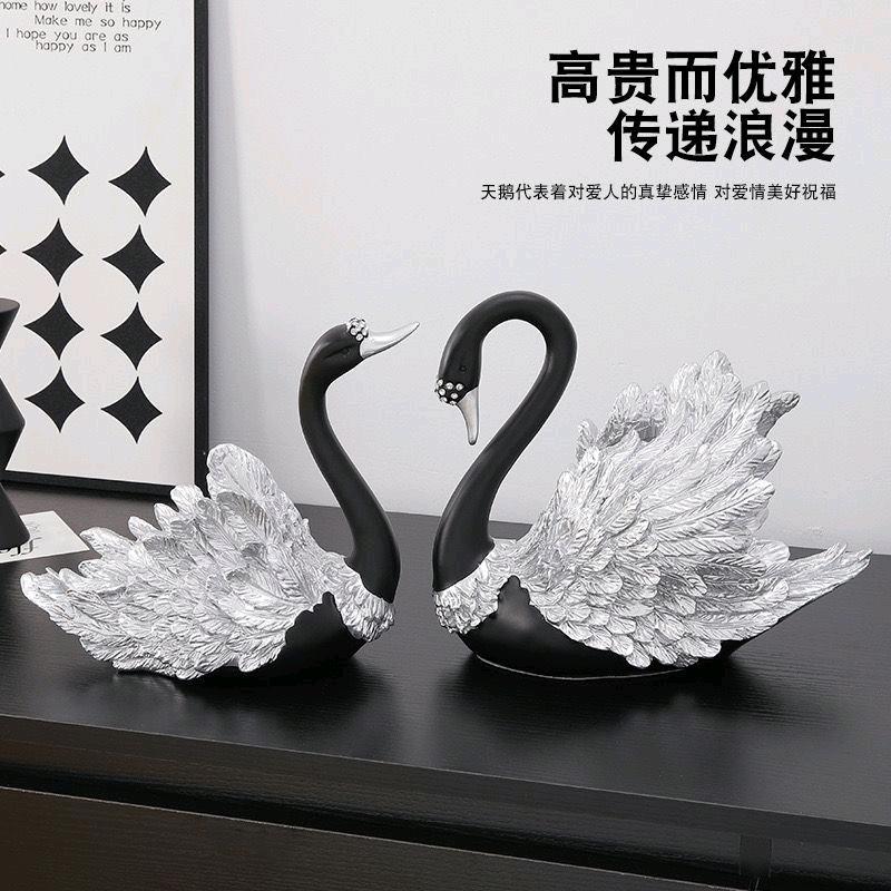 一帆风顺