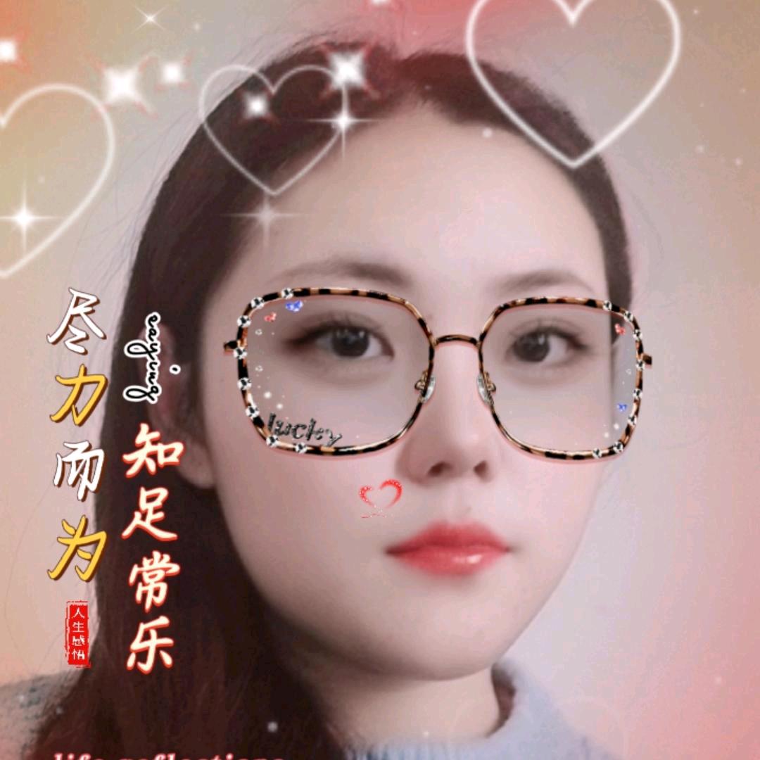 羊毛小公主2