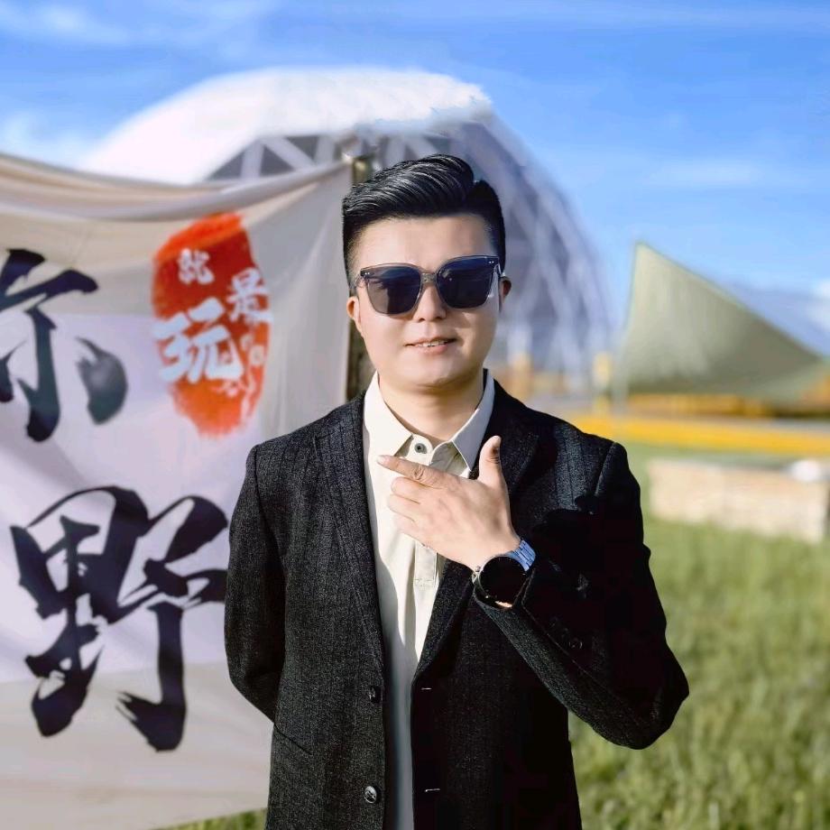 青水哥