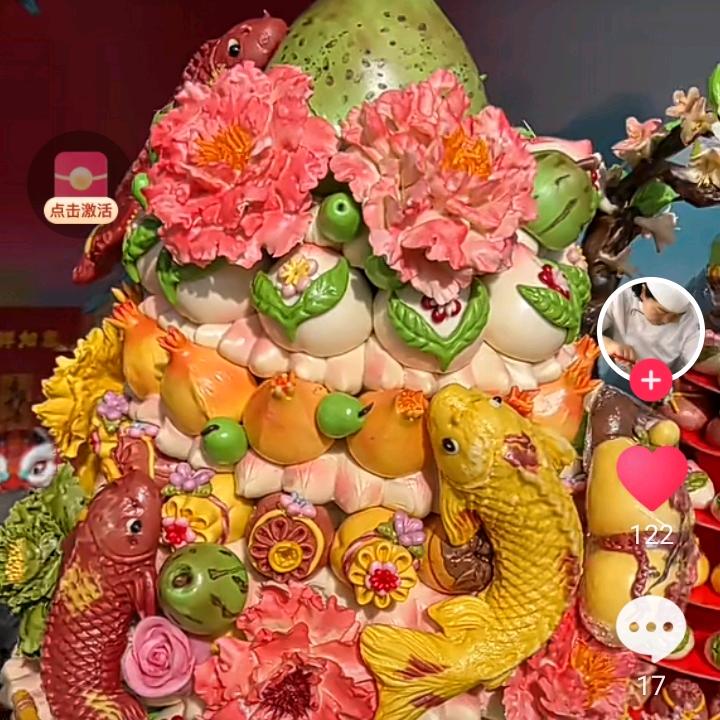 幸福美满